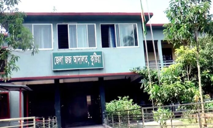 কুষ্টিয়ায় স্কুলছাত্রী ধর্ষণ মামলায় যুবকের যাবজ্জীবন কারাদণ্ড