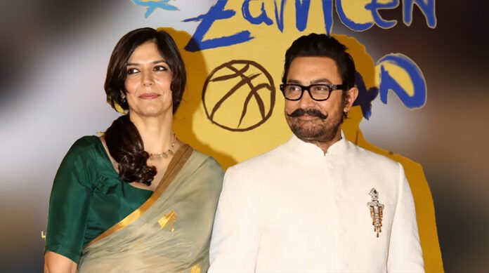 তৃতীয়বারের মত বিয়ের পিঁড়িতে বসতে যাচ্ছেন আমির খান