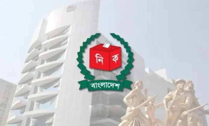 ফ্রান্সসহ তিন দেশে ১৩ জুলাই থেকে ভোটার নিবন্ধন শুরু
