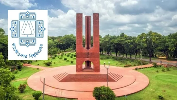 র‍্যাগিং-এর ঘটনায় জাবিতে ১২ শিক্ষার্থী বহিস্কার