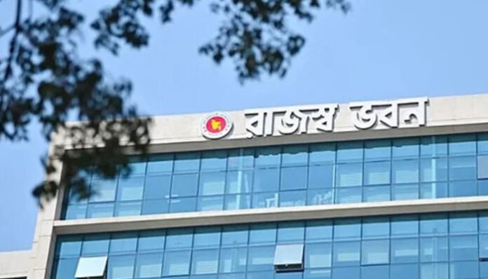 করদাতাদের সতর্ক করলো এনবিআর