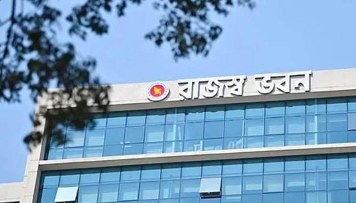 করদাতাদের সতর্ক করলো এনবিআর
