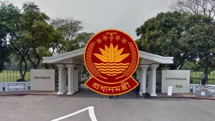 প্রধানমন্ত্রীর কার্যালয়ের পরিচালক নাসির উদ্দিনকে প্রত্যাহার
