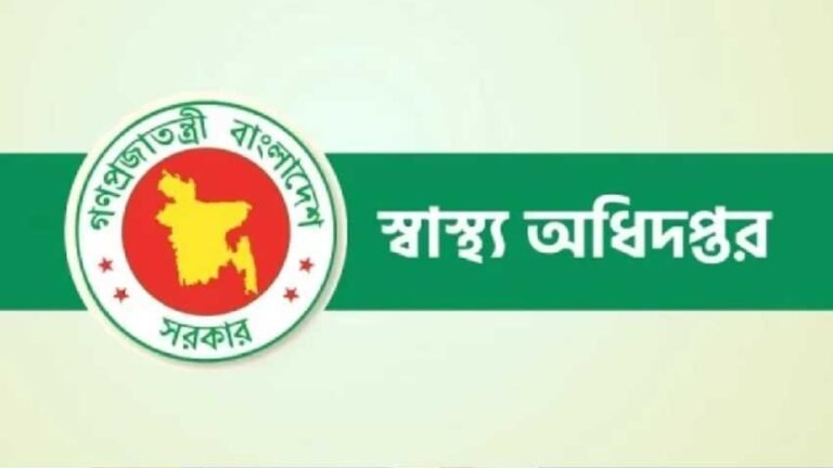 হামের উপসর্গে আরও ৩ শিশুর মৃত্যু, একদিনে আক্রান্ত ১,১০৬