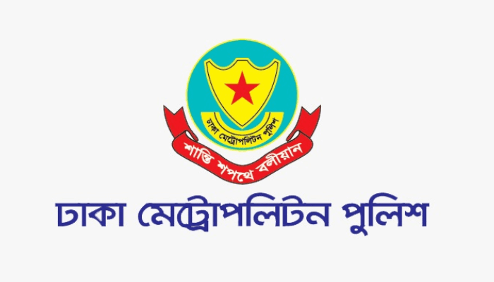 ২৪ ঘণ্টায় ডিএমপির বিশেষ অভিযানে গ্রেপ্তার ৪৩২, মামলা ৫৪