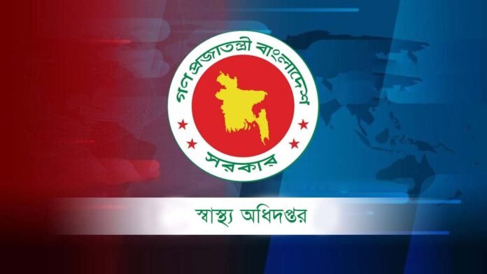 হামের উপসর্গে আরও এক শিশুর মৃত্যু, মোট মৃত্যু ৭৪২
