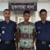 চকলেটের প্রলোভনে ৮ বছরের শিশুকে ধর্ষণ, যুবক কারাগারে