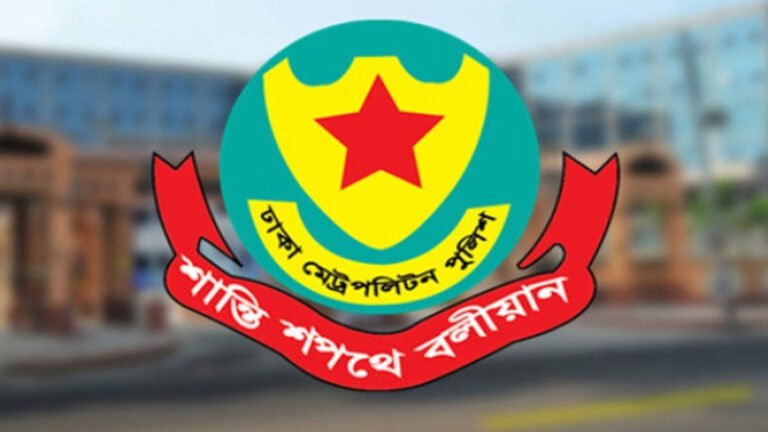 গত ২৪ ঘণ্টায় ৪৭১ গ্রেফতার ডিএমপির, মামলা ৪৯