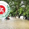 বন্যা পরিস্থিতি মোকাবিলায় স্বাস্থ্য অধিদপ্তরের ৭ দফা নির্দেশনা
