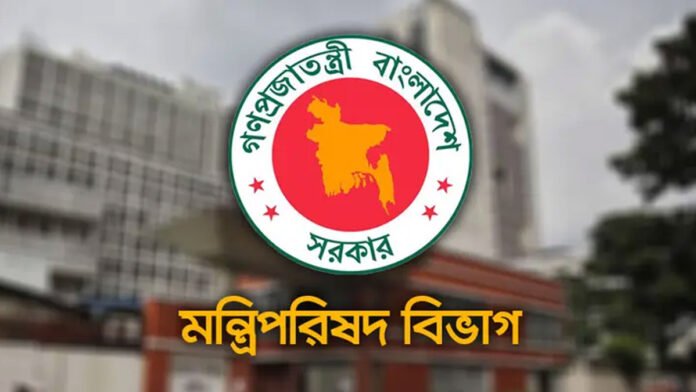 রোহিঙ্গা প্রত্যাবাসনে প্রধানমন্ত্রীকে সভাপতি করে ১১ সদস্যের কমিটি গঠন