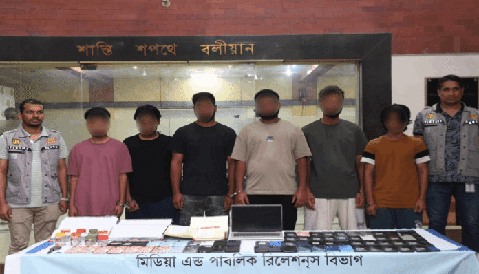 TDS_1607202612 অনলাইন জুয়া চক্রের ৬ সদস্য আটক