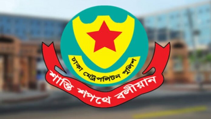 ডিএমপি’র অভিযানে ২৪ ঘণ্টায় গ্রেপ্তার ৪০১