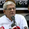 'আমরা সংবিধান সংশোধন করতে চাই, কখনও সংস্কারের কথা বলিনি'