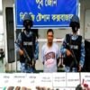 কক্সবাজারে অস্ত্র তৈরির কারখানা উদ্ধার, সন্ত্রাসী মিন্টু গ্রেপ্তার
