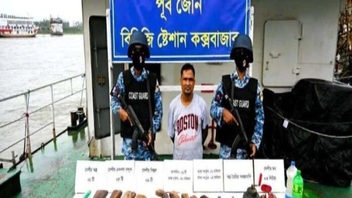 কক্সবাজারে অস্ত্র তৈরির কারখানা উদ্ধার, সন্ত্রাসী মিন্টু গ্রেপ্তার