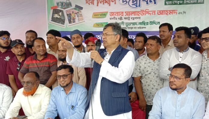 আমরা ক্ষমতবান নই, আমরা দায়িত্বপ্রাপ্ত: স্বরাষ্ট্রমন্ত্রী