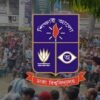 ঢাবি ক্যাম্পাসে আজ সন্ধ্যা থেকে বহিরাগত ও যান চলাচলে বিধিনিষেধ