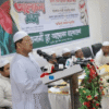 'জুলাই স্মরণ করিয়ে দিচ্ছে, ক্ষমতা কিন্তু চিরস্থায়ী নয়'
