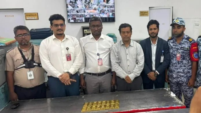 শাহজালাল বিমানবন্দরে ফলের বক্স থেকে ১৬ কেজি স্বর্ণ উদ্ধার