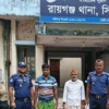 ফুটবল খেলার বিরোধে যুবক খুন, গ্রেপ্তার ২