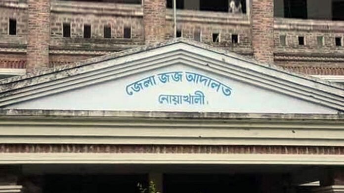রূপালী ব্যাংকের সাবেক ব্যবস্থাপকের ২৫ বছরের কারাদণ্ড
