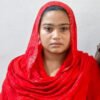 ওড়না পেঁচিয়ে স্বামীকে হত্যা, স্ত্রী গ্রেফতার