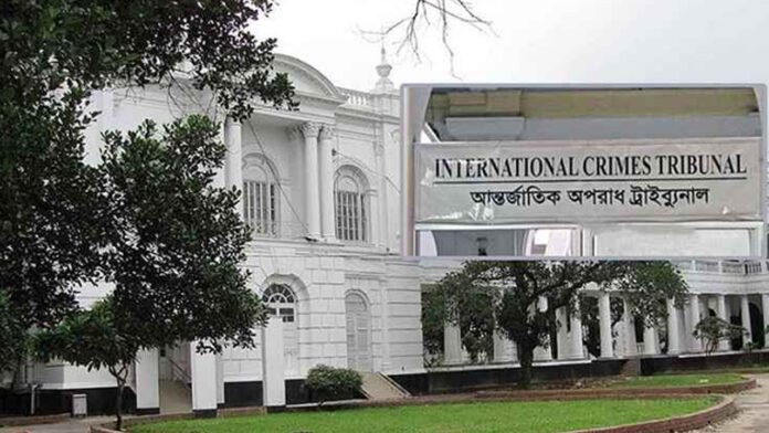 ‘আয়নাঘর’ পরিদর্শনে যাবেন আন্তর্জাতিক অপরাধ ট্রাইব্যুনাল-১-এর তিন বিচারক