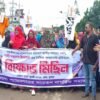 সাতক্ষীরা-৪ আসনের এমপি গাজী নজরুল ইসলামকে অবাঞ্চিত ঘোষণা ও ধর্ষণ আইনের আওতায় আনার দাবি