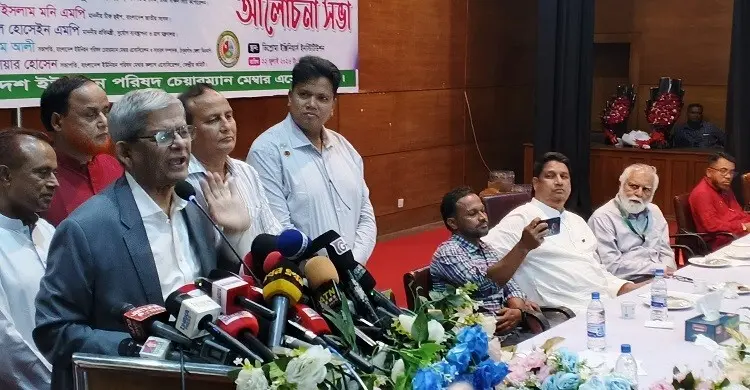 আগামী ইউনিয়ন পরিষদ নির্বাচন হবে অবাধ, সুষ্ঠু ও নিরপেক্ষ: মির্জা ফখরুল