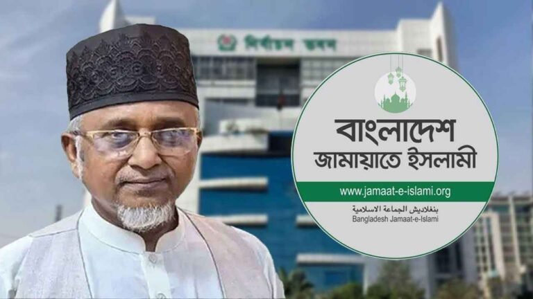 গাজী নজরুলের বিষয়ে ব্যবস্থা নিতে স্পিকার ও ইসিকে জামায়াতের চিঠি