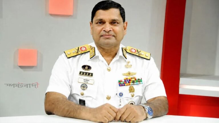 আনুষ্ঠানিকভাবে নৌবাহিনী প্রধানের দায়িত্ব নিলেন মিসবাহ উল আজীম
