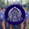 পুলিশের আরও ১৭ কর্মকর্তাকে বাধ্যতামূলক অবসর