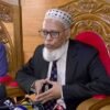 দ্রুতই ঘোষণা হবে রাষ্ট্রপতি নির্বাচনের তপশিল: ইসি মাছউদ