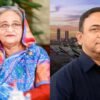 একরামুল হত্যা: হাসিনা-বেনজীরসহ ৮ জনের বিরুদ্ধে গ্রেপ্তারি পরোয়ানা