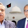 সাবেক দুই রাষ্ট্রপতির বিরুদ্ধে ট্রাইব্যুনালে অভিযোগ