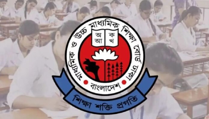 নবম শ্রেণির রেজিস্ট্রেশনে নতুন নির্দেশনা দিলো ঢাকা শিক্ষা বোর্ড