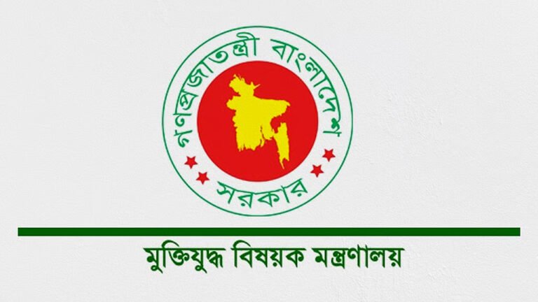 বীর মুক্তিযোদ্ধা ও শহীদ পরিবারের সম্মানি ভাতা বাড়ল