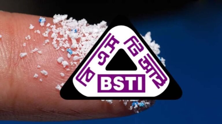 টুথপেস্টে মাইক্রোপ্লাস্টিক, ব্যবস্থা নিচ্ছে বিএসটিআই