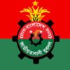 লক্ষ্মীপুরের যুবদলের ১৬ নেতার পদত্যাগের পর কমিটিই বিলুপ্ত