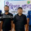 সাংবাদিকের ওপর হাতুড়ি হামলা, গ্রেপ্তার ২