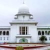 এমপি হিসেবে সরওয়ার আলমগীরের দ্বায়িত্ব পালনে বাধা নেই: আপিল বিভাগ