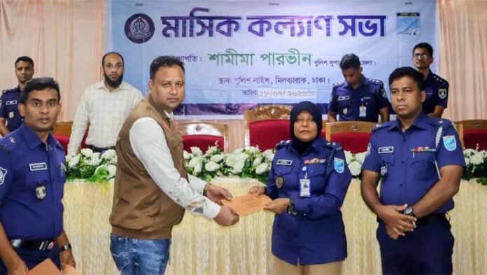 TDS_3007202609 মাদক উদ্ধার ও অপরাধ নিয়ন্ত্রণে ঢাকা জেলা পুলিশের সম্মাননা পেলেন ডিবি এসআই মতিউর রহমান