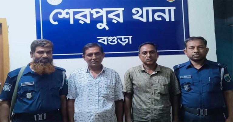 শেরপুরে বিস্ফোরক মামলায় আ. লীগ ও কৃষক লীগ নেতা গ্রেফতার