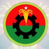 শনিবার বিএনপির স্থায়ী কমিটির বৈঠক