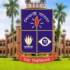 ঢাবিতে ৩ শিক্ষক ও এক কর্মকর্তাকে বরখাস্ত, ৪ শিক্ষককে অব্যাহতি