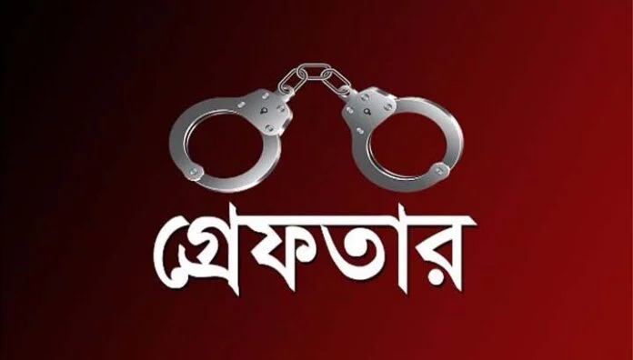 যাবজ্জীবন সাজাপ্রাপ্ত আসামি ১১ বছর পর গ্রেপ্তার