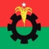 বিএনপির স্থায়ী কমিটির বৈঠক আজ