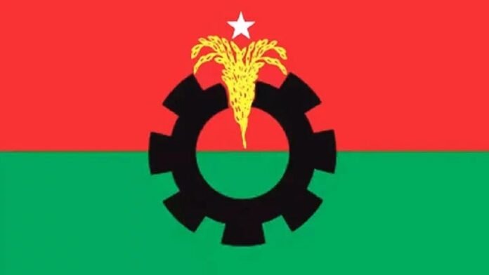 বিএনপির স্থায়ী কমিটির বৈঠক আজ