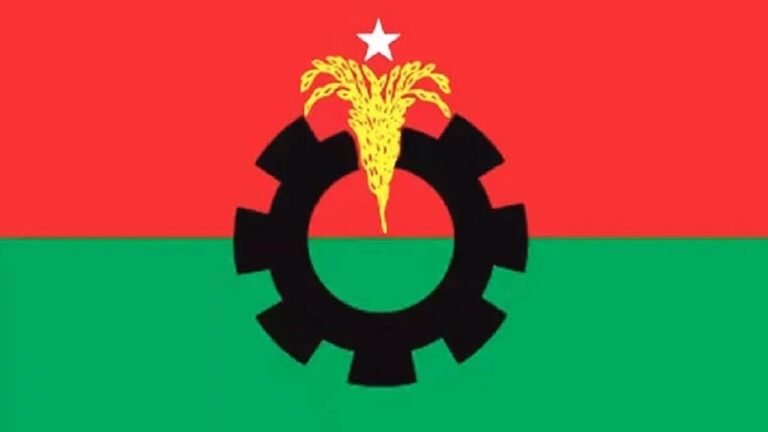বিএনপির স্থায়ী কমিটির বৈঠক আজ