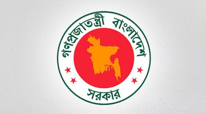 শিক্ষা উপবৃত্তিসহ সরকারি ৫ ভাতার আবেদন শুরু আজ